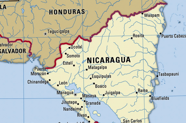 В Кашкадарье четверых мужчин пытались отправить на работу в Никарагуа за 35 тыс. долларов