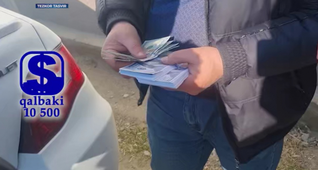 В Ташкенте и Ташкентской области сотрудники СГБ изъяли из оборота десятки тысяч фальшивых долларов
