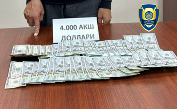 В Ташкенте мошенник за взятку пообещал помочь с получением льготного кредита на 2 млрд сумов