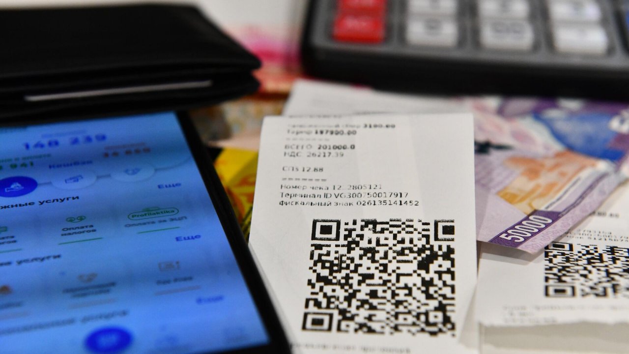 Стало известно, в каких регионах Узбекистана потребителям выплатили больше всего кешбэка