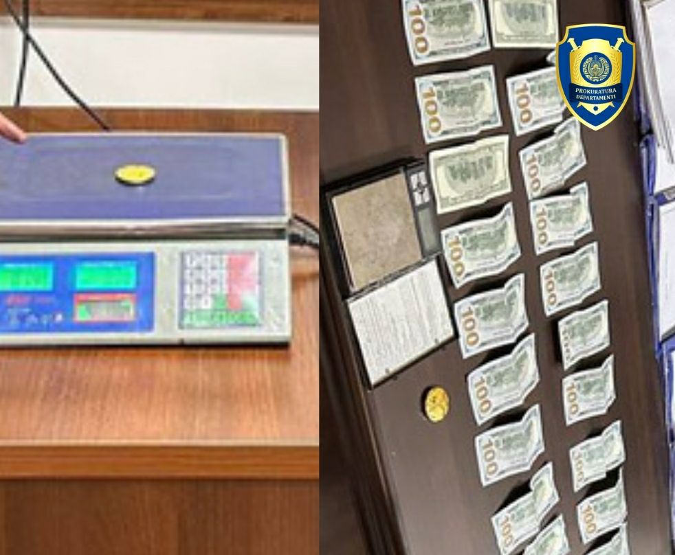 В Самаркандской области двое граждан пытались незаконно продать золотой слиток