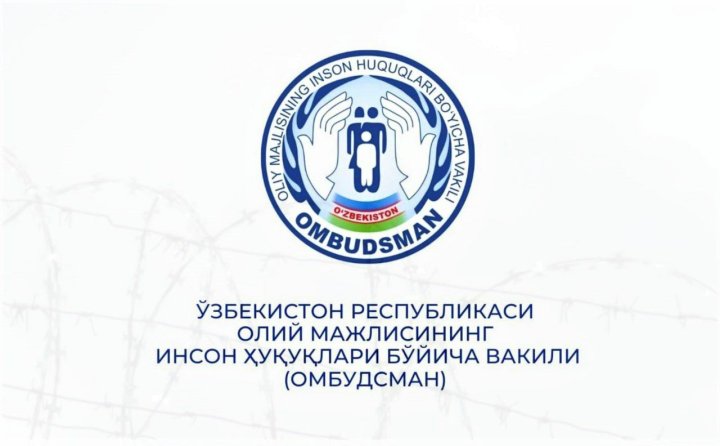 В Нукусе инвалид 2-й группы обратился к Омбудсмену из-за незаконно начисленных налогов