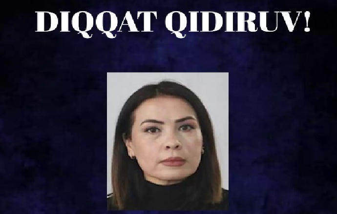 Жительницу Ахангарана объявили в розыск в Намангане по подозрению в преступлении