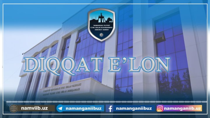 УВД Наманганской области выставило на продажу свои старые транспортные средства