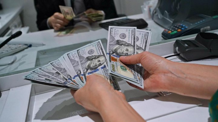 В Узбекистане обновили курс иностранных валют на 19 января