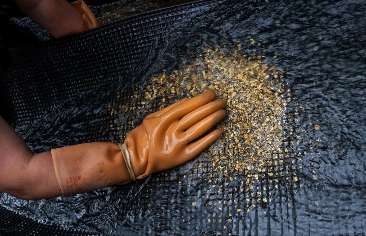 Золото обновило исторический максимум выше $4700 на торгах в США и Европе