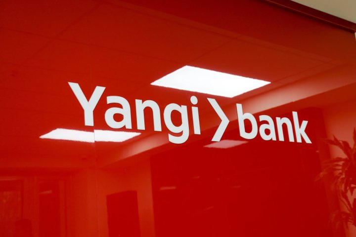 Когда вкладчикам «Yangi Bank» вернут деньги?