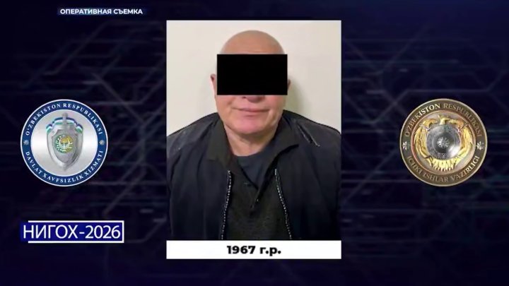 Житель Чиназа организовал игорный притон