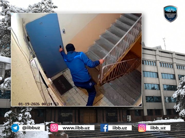 В Юнусабадском районе пьяный мужчина ночью пытался открыть дверь чужой квартиры