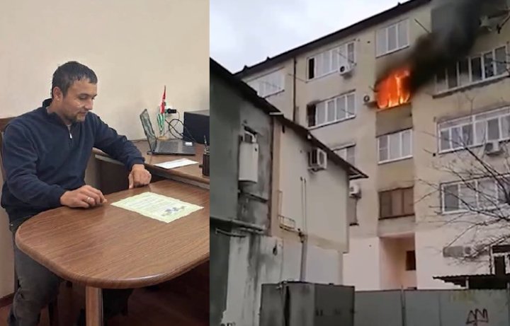 Узбекистанец спас ветерана 2-й Мировой войны в Абхазии, став настоящим героем