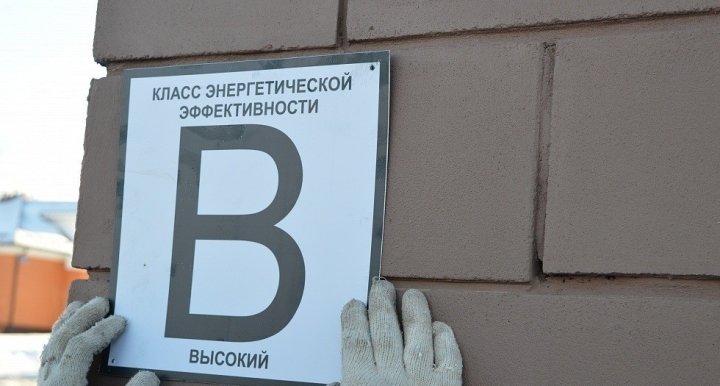 Узбекистан привлекает $264 млн международных инвестиций для модернизации 770 соцобъектов