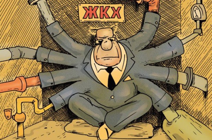 Эксперимент с ЖКХ: в городах Узбекистана вводят кластерную систему управления домами